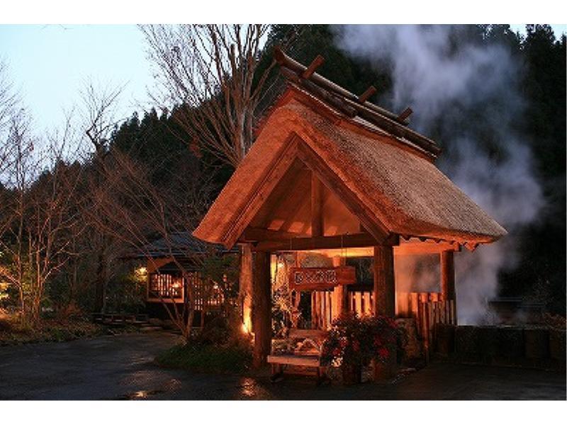 Ryokan Okunoyu Минамиогуни Экстерьер фото