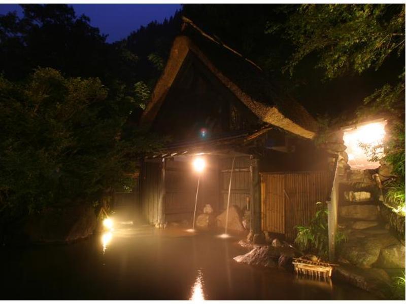 Ryokan Okunoyu Минамиогуни Экстерьер фото